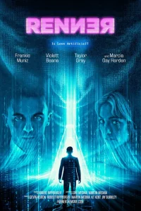  Реннер 
